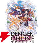 『ミストトレインガールズ』をはじめるなら5周年の今がチャンス！ キャンペーンが豪華で運営が心配になるレベル…これから再開する人に向けて5年間を振り返る特別企画もお届け【ミストレ】