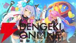 『ミストトレインガールズ』をはじめるなら5周年の今がチャンス！ キャンペーンが豪華で運営が心配になるレベル…これから再開する人に向けて5年間を振り返る特別企画もお届け【ミストレ】