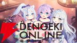 『ミストトレインガールズ』をはじめるなら5周年の今がチャンス！ キャンペーンが豪華で運営が心配になるレベル…これから再開する人に向けて5年間を振り返る特別企画もお届け【ミストレ】