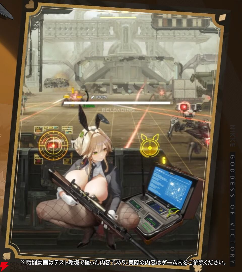 いんとよー　【2点】 スーパー マットリップ＆チークマッド – INTO U