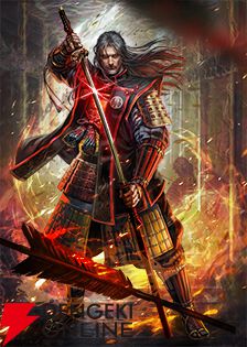 戦国IXA（イクサ）』9/2より【極】志村光安、平塚為広、藤堂高虎