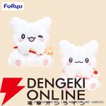 【はなまるおばけ】新作プライズはベーカリーなの。パンポシェットを下げた姿がかわいいBIGぬいぐるみ＆プチケーキ風マスコットが展開中