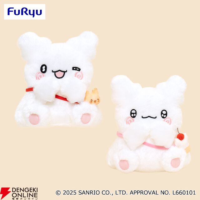 【はなまるおばけ】新作プライズはベーカリーなの。パンポシェットを下げた姿がかわいいBIGぬいぐるみ＆プチケーキ風マスコットが展開中