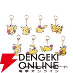 “PIKACHU DINER”のぬいぐるみとマスコット2種がポケモンセンターオンラインにて受注販売を実施
