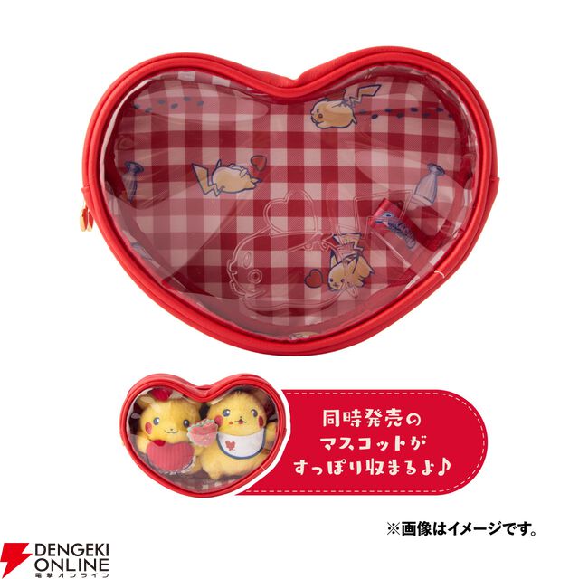 “PIKACHU DINER”のぬいぐるみとマスコット2種がポケモンセンターオンラインにて受注販売を実施