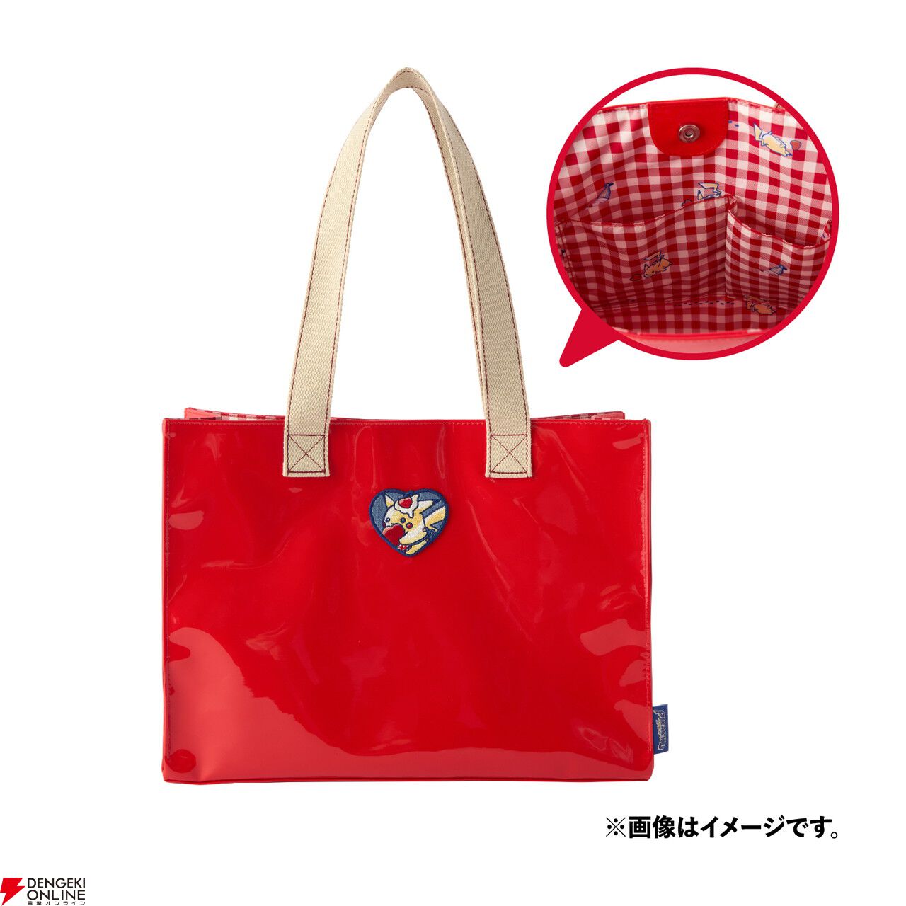 PIKACHU DINER”のぬいぐるみとマスコット2種がポケモンセンター