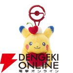 “PIKACHU DINER”のぬいぐるみとマスコット2種がポケモンセンターオンラインにて受注販売を実施