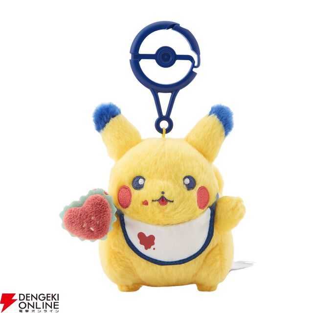 “PIKACHU DINER”のぬいぐるみとマスコット2種がポケモンセンターオンラインにて受注販売を実施