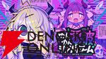 『ゆんゆん電波シンドローム』発売日が今冬へ変更。ゆんゆん役は桃井はるこ、Qちゃん役はななひらに決定