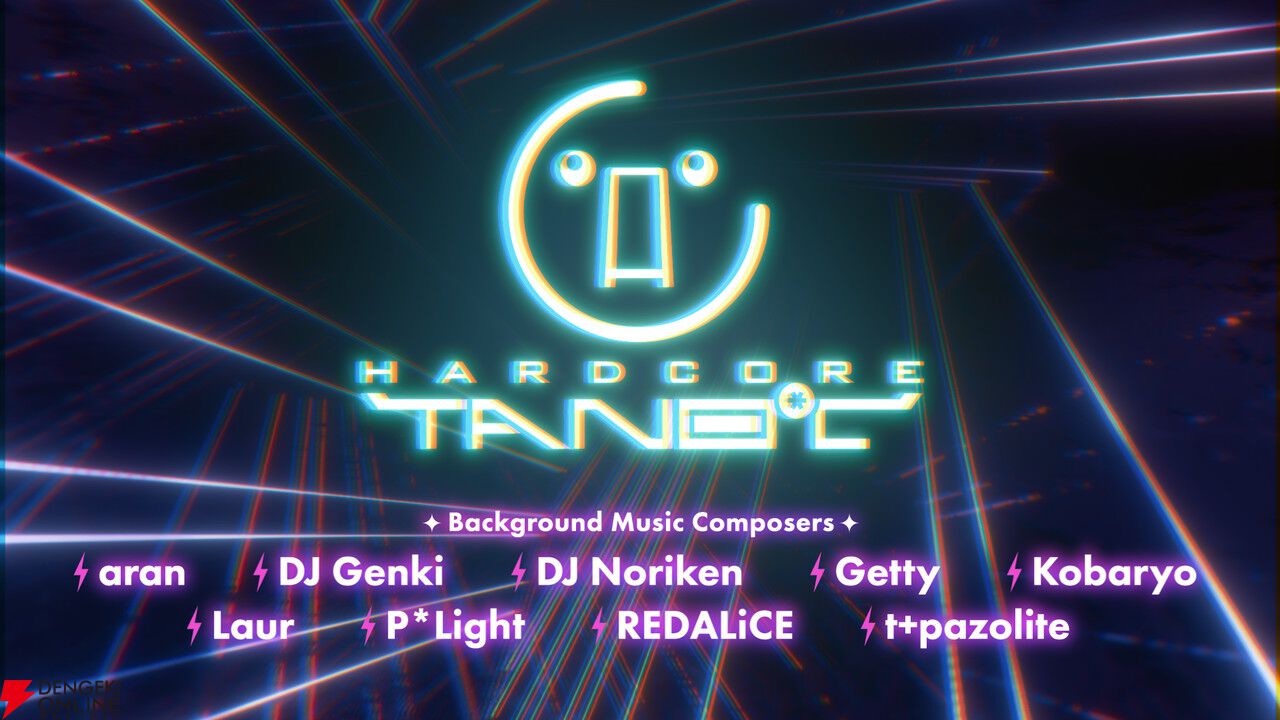 『ゆんゆん電波シンドローム』発売日が今冬へ変更。ゆんゆん役は桃井はるこ、Qちゃん役はななひらに決定