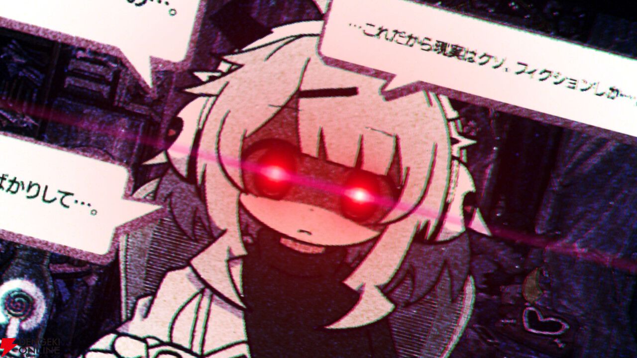 ゆんゆん電波シンドローム』発売日が今冬へ変更。ゆんゆん役は桃井