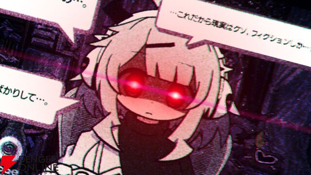 『ゆんゆん電波シンドローム』発売日が今冬へ変更。ゆんゆん役は桃井はるこ、Qちゃん役はななひらに決定