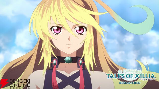 『テイルズ オブ エクシリア リマスター（TOXR）』