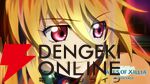 『テイルズ オブ エクシリア リマスター（TOXR）』