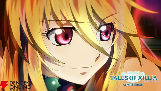 『テイルズ オブ エクシリア リマスター（TOXR）』