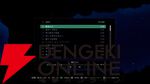 『テイルズ オブ エクシリア リマスター（TOXR）』