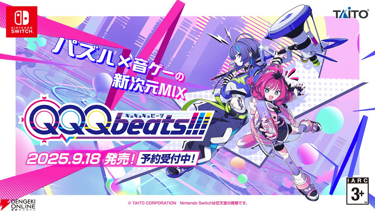 最終値下げ！超レア！限定品！DARTSLIVE×Switch 蜷川氏 最終値下げ！超レア！限定品！DARTSLIVE×Switch 蜷川氏 - メルカリ