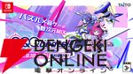 『QQQbeats!!!』