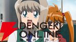 アニメ『地獄先生ぬ～べ～』11話で玉藻が再び童守町に！ 小市眞琴演じる石蕗丸も登場