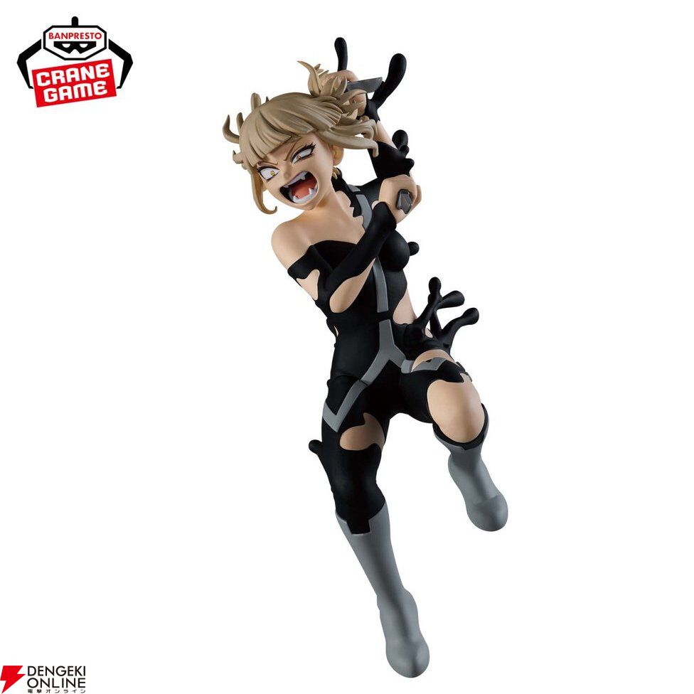 ヒロアカ』トガヒミコの新作フィギュアは最終決戦でお茶子と対峙