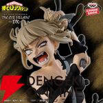 『ヒロアカ』トガヒミコの新作フィギュアは最終決戦でお茶子と対峙したシーンを再現