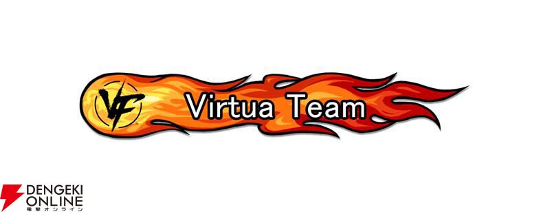 『Virtua Fighter 5 R.E.V.O. World Stage』クローズドβテストが9/11より開催。参加者全員に特別称号をプレゼント