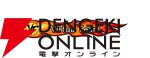 『Virtua Fighter 5 R.E.V.O. World Stage』クローズドβテストが9/11より開催。参加者全員に特別称号をプレゼント