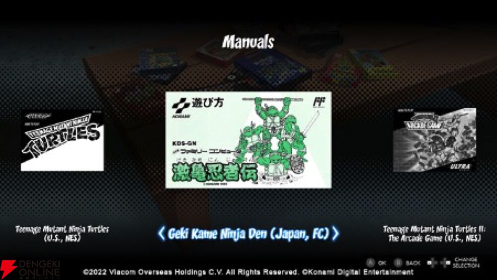 ミュータントタートルズ コレクションページカタログ＋ミニ ミュータントタートルズ コレクションページカタログ＋ミニ