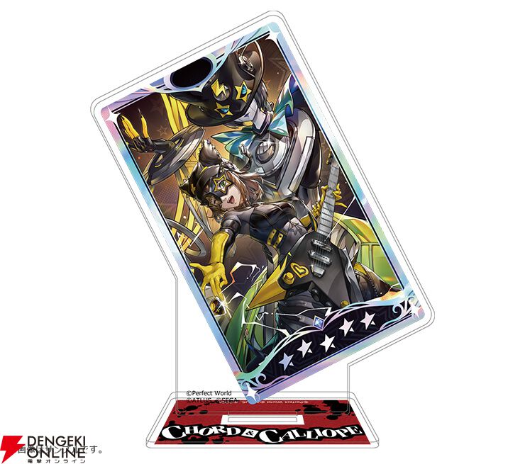 ペルソナ5　ビジュアルカード　冴 Amazon.co.jp: ペルソナ5 ザロイヤル 新島冴 ビジュアルカード