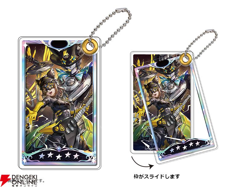 未開封 ペルソナ5 トレーディング 缶バッジ 仮面 コードネーム デザイン ペルソナ5 - トレーディング缶バッジ | AMNIBUS(アムニバス)