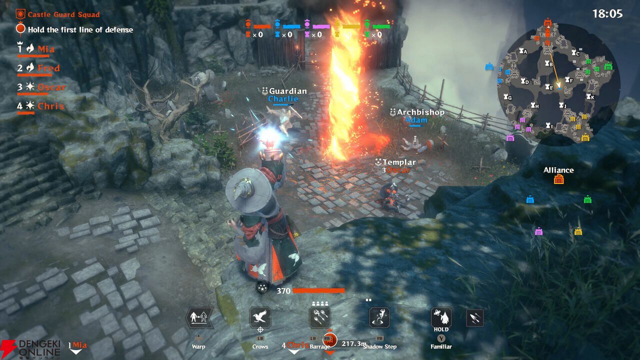 『Warlander（ウォーランダー）』2026年1月20日18時にサービス終了。最大100人で攻城戦をくり広げるオンライン対戦アクション