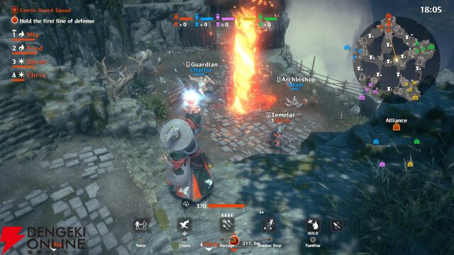『Warlander（ウォーランダー）』2026年1月20日18時にサービス終了。最大100人で攻城戦をくり広げるオンライン対戦アクション