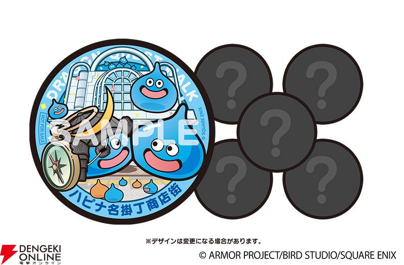 ドラクエウォーク　オリジナルトランプ　Twitter 当選品　dqウォーク ドラクエウォーク オリジナルトランプ Twitter 当選品 dqウォーク