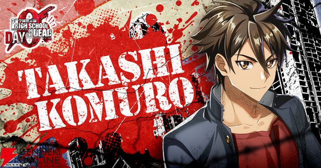 濡れるッ！ アニメ『学園黙示録 HIGHSCHOOL OF THE DEAD』が約15年の時を超えゲーム化。イラストはすべて新規描き下ろし
