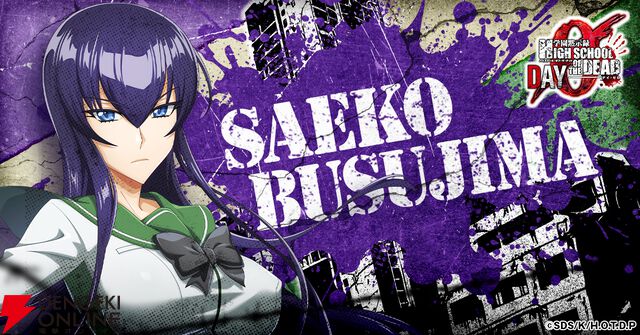 濡れるッ！ アニメ『学園黙示録 HIGHSCHOOL OF THE DEAD』が約15年の時を超えゲーム化。イラストはすべて新規描き下ろし