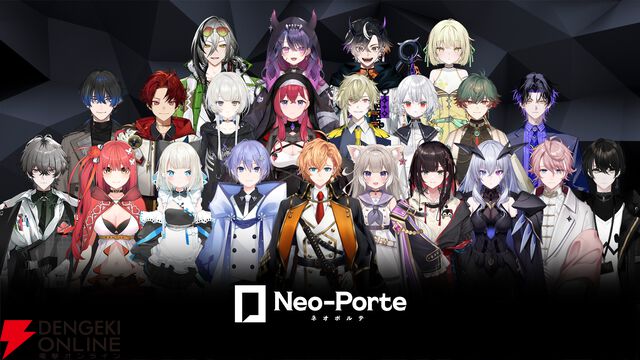 渋谷ハルさん率いる“Neo-Porte（ネオポルテ）”初の公式レギュラー番組“限界ギリギリ！Neo-Porte”がニコニコチャンネルで本日（9/5）配信開始
