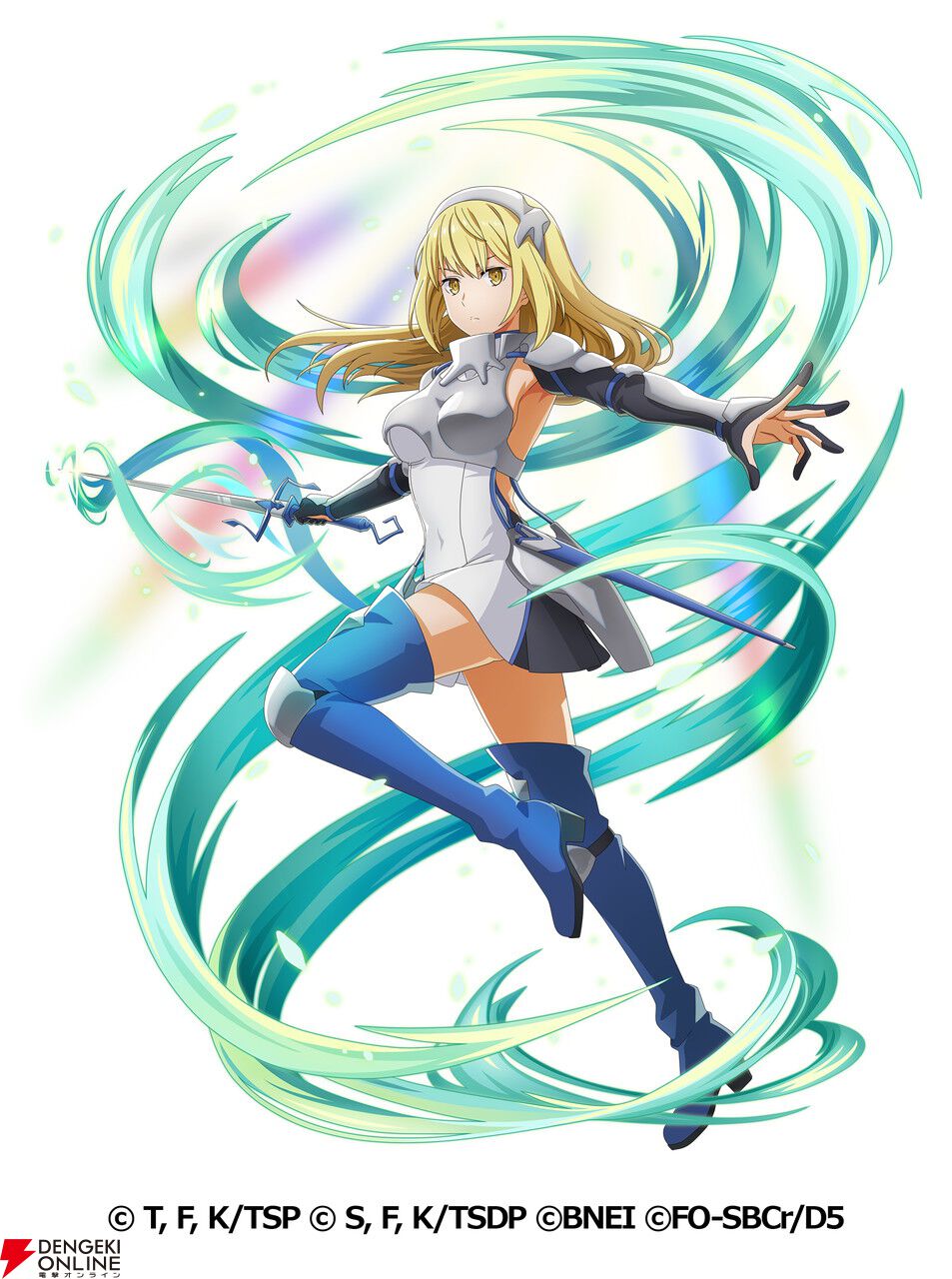 まおりゅう』×『ダンまち』コラボスカウトPart2が開始。アイズ