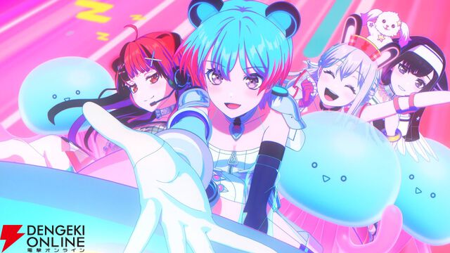 “ゆめみた”アニメ化！ 『バンドリ！ ゆめ∞みた』2026年放送【夢限大みゅーたいぷ】