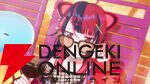 “ゆめみた”アニメ化！ 『バンドリ！ ゆめ∞みた』2026年放送【夢限大みゅーたいぷ】