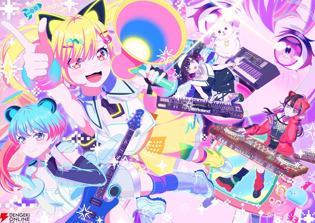 “ゆめみた”アニメ化！ 『バンドリ！ ゆめ∞みた』2026年放送【夢限大みゅーたいぷ】