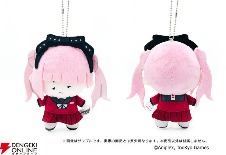 アドマイヤドン ぬいぐるみ ハンドレッドライン』澄野拓海、飴宮怠美などのぬいぐるみ