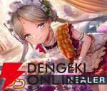 【ヘブバン攻略】SSヴリティカ（歓待のアンナプールナ）は氷属性スタイルと相性◎。連戦コンテンツ向けのアビリティなども所持するヒーラー！【ヘブンバーンズレッド日記#219】