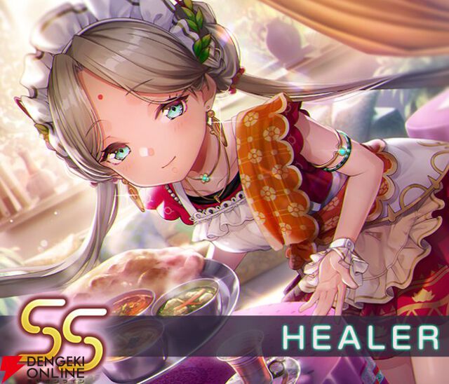 【ヘブバン攻略】SSヴリティカ（歓待のアンナプールナ）は氷属性スタイルと相性◎。連戦コンテンツ向けのアビリティなども所持するヒーラー！【ヘブンバーンズレッド日記#219】