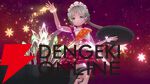 【ヘブバン攻略】SSヴリティカ（歓待のアンナプールナ）は氷属性スタイルと相性◎。連戦コンテンツ向けのアビリティなども所持するヒーラー！【ヘブンバーンズレッド日記#219】