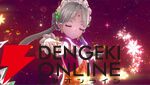 【ヘブバン攻略】SSヴリティカ（歓待のアンナプールナ）は氷属性スタイルと相性◎。連戦コンテンツ向けのアビリティなども所持するヒーラー！【ヘブンバーンズレッド日記#219】