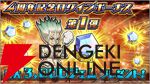 『Dr.STONE バトルクラフト』4周年キャンペーンを開催中。カムバックで豪華報酬がもらえるログボも実施