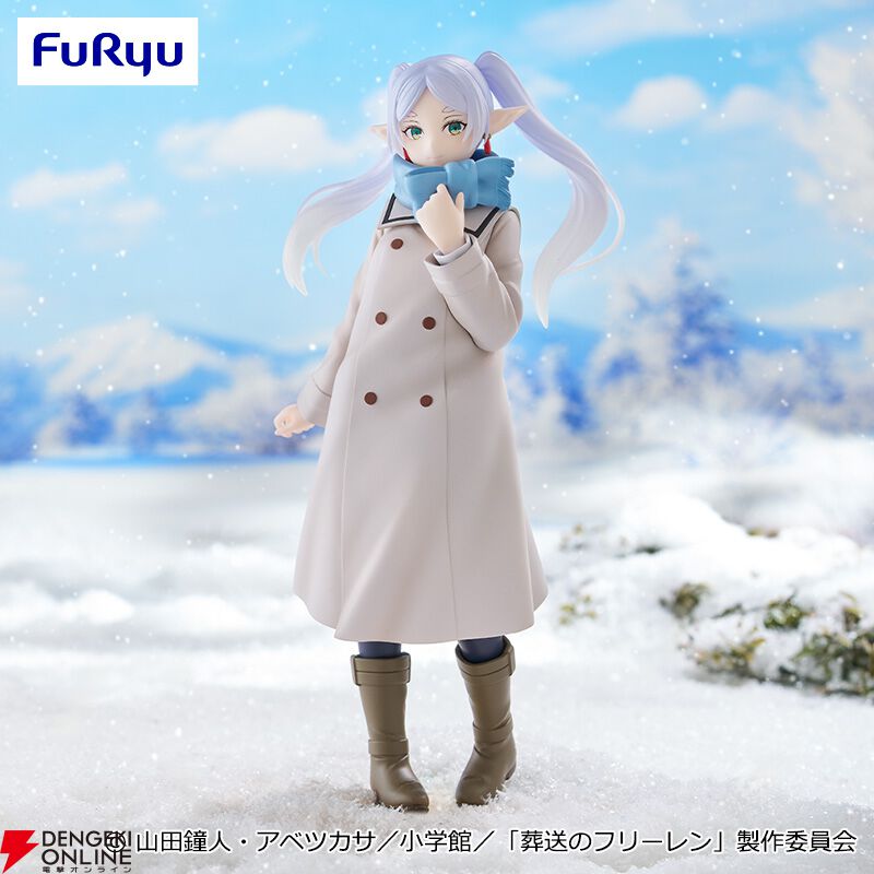 Trio-Try-iT 葬送のフリーレン フリーレン 6点セット 葬送のフリーレン フリーレン むふー Trio-Try-iT Figure - メルカリ