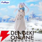 『葬送のフリーレン』フリーレンが冬服姿でTrio-Try-iTフィギュア化。特徴的なマフラーの巻き方も再現