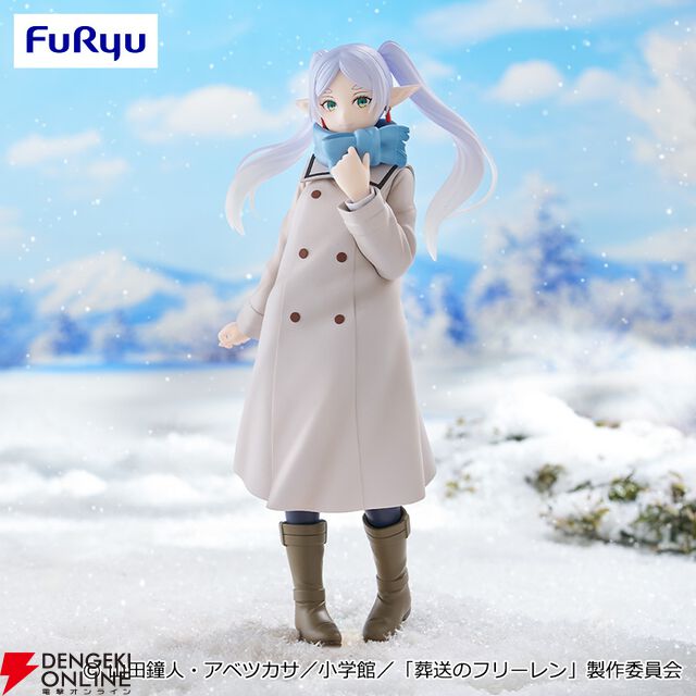 『葬送のフリーレン』フリーレンが冬服姿でTrio-Try-iTフィギュア化。特徴的なマフラーの巻き方も再現