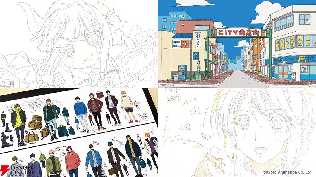 【京アニのセカイ展】展示エリアまとめ。制作資料の展示物は1000点超え、『CITY』のジオラマや『Free!』の筋肉図鑑などユニークなものも満載